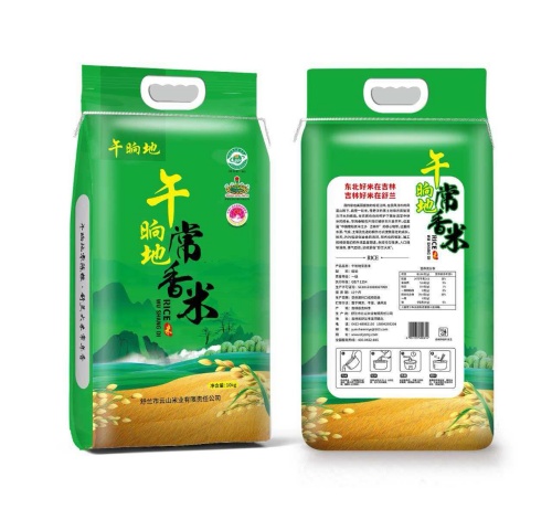 吉林大米-午晌地常香米